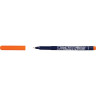 Ручки капиллярные (линеры) 12 ЦВЕТОВ CENTROPEN "Happy Liner", линия письма 0,3 мм, 2521/12, 2 2521 1202 по низкой цене оптом 
