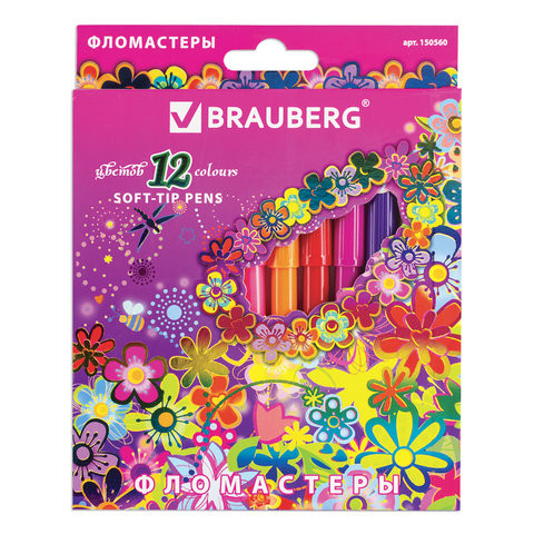 Фломастеры BRAUBERG "Blooming flowers", 12 цветов, вентилируемый колпачок, картонная упаковка с фольгой, 150560 по низкой цене оптом 