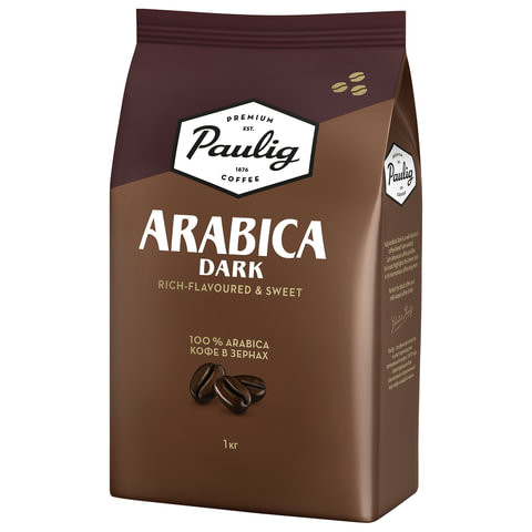 Кофе в зернах PAULIG (Паулиг) "Arabica DARK", натуральный, 1000 г, вакуумная упаковка, 16608 по низкой цене оптом Кофе в зернах PAULIG (Паулиг) "Arabica DARK", натуральный, 1000 г, вакуумная упаковка, 16608 по низкой цене оптом