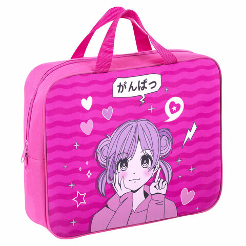 Папка на молнии с ручками BRAUBERG KIDS А4, 1 отделение, полиэстер, 80мм, Anime style, 272121 по низкой цене оптом 