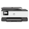 МФУ струйное HP OfficeJet 8013 "3 в 1", А4, 18 страниц/мин, 20000 страниц/месяц, ДУПЛЕКС, Wi-Fi, 1KR70B по низкой цене оптом 