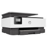МФУ струйное HP OfficeJet 8013 "3 в 1", А4, 18 страниц/мин, 20000 страниц/месяц, ДУПЛЕКС, Wi-Fi, 1KR70B по низкой цене оптом 