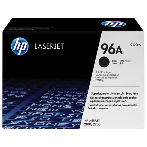 Картридж лазерный HP (C4096A) LaserJet 2100/2200 и другие, №96А, оригинальный, ресурс 5000 страниц, С 4096А по низкой цене оптом 