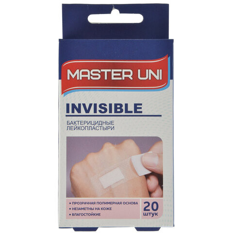 Набор пластырей 20 шт. MASTER UNI INVISIBLE невидимый, на прозрачной полимерной основе, коробка с европодвесом, 0108-007 по низкой цене оптом 