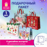 Пакет подарочный (1шт) новогодний 26х13х32см "Winter Wonderland", фольга, ассорти, ЗОЛОТАЯ СКАЗКА, 592443 по низкой цене оптом Пакет подарочный (1шт) новогодний 26х13х32см "Winter Wonderland", фольга, ассорти, ЗОЛОТАЯ СКАЗКА, 592443 по низкой цене оптом
