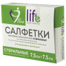 Салфетка марлевая стерильная NEW LIFE КОМПЛЕКТ 10 шт., 12 слоев, 7,5х7,5 см, плотность 36 (±2) г/м2, 153974 по низкой цене оптом 