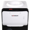 Кулер для воды SONNEN FSC-02S, напольный, НАГРЕВ/ОХЛАЖДЕНИЕ КОМПРЕССОРНОЕ, 2 крана, серый, 455415 по низкой цене оптом Краснодар, Москва, Уфа, Казань, Барнаул, Владивосток, Хабаровск, Сахалин, Красноярск, Екатеренбург, 