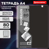 Тетрадь обложка пластик, А4 80л. гребень мягкий, вырубка для ручки, клетка, BRAUBERG, черный, 405371 по низкой цене оптом 