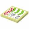 Блок самоклеящийся (стикеры) STAFF STANDARD, ПАСТЕЛЬНЫЙ 51х51 мм, желтый, 100 листов, 116577 по низкой цене оптом Блок самоклеящийся (стикеры) STAFF STANDARD, ПАСТЕЛЬНЫЙ 51х51 мм, желтый, 100 листов, 116577 по низкой цене оптом