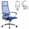 Кресло офисное МЕТТА "К-7" хром, прочная сетка, сиденье и спинка регулируемые, голубое