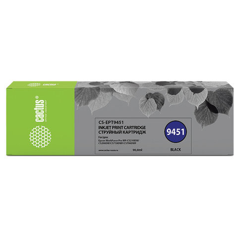 Картридж струйный CACTUS (CS-EPT9451) для Epson WF-C5290DW/C5790DW, черный по низкой цене оптом 