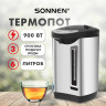 Термопот SONNEN TP-60, 6л, 900 Вт, 1 температурный режим, 3 режима подачи воды, сталь/пластик, серебристый/черный, 456713 по низкой цене оптом 