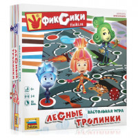 Игра-ходилка настольная детская "Фиксики. Лесные тропинки", игровое поле, фишки, жетоны, ЗВЕЗДА, 8932