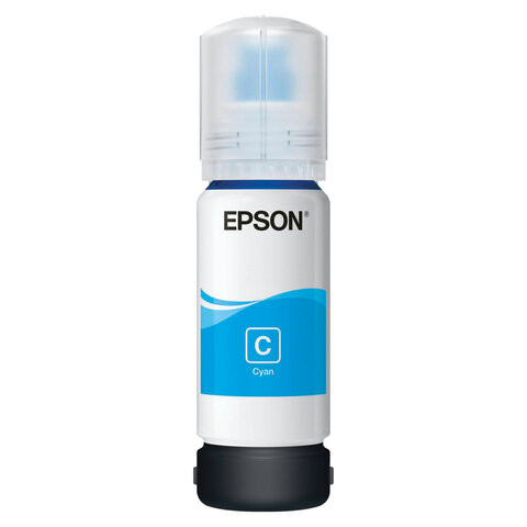 Чернила EPSON (C13T06C24A) для СНПЧ EPSON L11160 /L15150 /L15160 /L6550/L6570, голубые, оригинальные по низкой цене оптом 