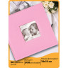 Фотоальбом BRAUBERG "Cute Baby" на 200 фото 10х15 см, под кожу, бумажные страницы, бокс, розовый, 391141 по низкой цене оптом Краснодар, Москва, Уфа, Казань, Барнаул, Владивосток, Хабаровск, Сахалин, Красноярск, Екатеренбург, 