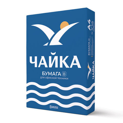 Бумага офисная А4, 80 г/м2, 500л, марка В, ЧАЙКА, Россия, 162%(CIE),ххххх по низкой цене оптом 