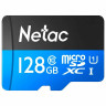 Карта памяти microSDXC 128 ГБ NETAC P500 Standard, UHS-I U3,128 Мб/с, (class 10), NT0, NT02P500PRO-128 по низкой цене оптом Краснодар, Москва, Уфа, Казань, Барнаул, Владивосток, Хабаровск, Сахалин, Красноярск, Екатеренбург, 