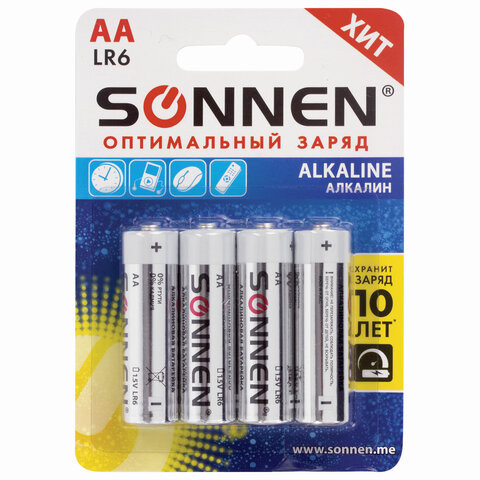 Батарейки КОМПЛЕКТ 4 шт., SONNEN Alkaline, АА (LR6, 15А), алкалиновые, пальчиковые, блистер, 451085 по низкой цене оптом Краснодар, Москва, Уфа, Казань, Барнаул, Владивосток, Хабаровск, Сахалин, Красноярск, Екатеренбург, 