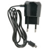 Зарядное устройство сетевое (220 В) RED LINE TCP-1A, кабель micro USB 1 м, выходной ток 1 А, черное, УТ000010348 по низкой цене оптом 