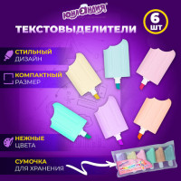 Набор текстовыделителей ЮНЛАНДИЯ "СЛАДКИЕ ИСТОРИИ", 6 ПАСТЕЛЬНЫХ ЦВЕТОВ, линия письма 1-5 мм, 152511