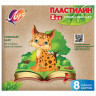 Пластилин классический ЛУЧ "Zoo", 8 цветов, 120 г, картонная коробка, 29С 1720-08 по низкой цене оптом Краснодар, Москва, Уфа, Казань, Барнаул, Владивосток, Хабаровск, Сахалин, Красноярск, Екатеренбург, 