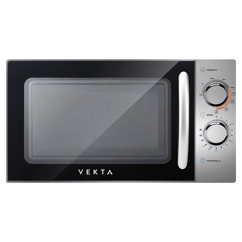 Микроволновая печь VEKTA MG720AHS, объем 20 л, мощность 700 Вт, механическое управление, гриль, таймер, серебро, MCO00053714 по низкой цене оптом 