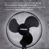 Вентилятор напольный SONNEN FS40-A55, d=40 см, 45 Вт, 3 скоростных режима, таймер, черный, 451035 по низкой цене оптом 