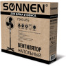 Вентилятор напольный SONNEN FS40-A55, d=40 см, 45 Вт, 3 скоростных режима, таймер, черный, 451035 по низкой цене оптом 