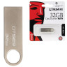 Флеш-диск 32 GB, KINGSTON DataTraveler SE9, USB 2.0, металлический корпус, серебристый, DTSE9H/32GB по низкой цене оптом Краснодар, Москва, Уфа, Казань, Барнаул, Владивосток, Хабаровск, Сахалин, Красноярск, Екатеренбург, 