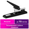 Степлер МОЩНЫЙ №24/6-23/13 металлический STAFF "Manager", до 70 листов, черный, 227663 по низкой цене оптом 