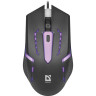 Мышь проводная DEFENDER Flash MB-600L, 800-1200 dpi, 4 кнопки + 1 колесо-кнопка, оптическая, черная, 52600 по низкой цене оптом Краснодар, Москва, Уфа, Казань, Барнаул, Владивосток, Хабаровск, Сахалин, Красноярск, Екатеренбург, 