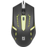 Мышь проводная DEFENDER Flash MB-600L, 800-1200 dpi, 4 кнопки + 1 колесо-кнопка, оптическая, черная, 52600 по низкой цене оптом Краснодар, Москва, Уфа, Казань, Барнаул, Владивосток, Хабаровск, Сахалин, Красноярск, Екатеренбург, 
