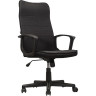 Кресло офисное BRABIX "Delta EX-520", ткань, черное, 531578 по низкой цене оптом 