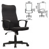 Кресло офисное BRABIX "Delta EX-520", ткань, черное, 531578 по низкой цене оптом 