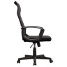 Кресло офисное BRABIX "Delta EX-520", ткань, черное, 531578 по низкой цене оптом 