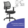 Кресло BRABIX "Drive MG-350", с подлокотниками, сетка, черное, 532082 по низкой цене оптом 