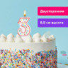 Свеча-цифра для торта "3" ДВУСТОРОННЯЯ с конфетти, 8,5 см, ЗОЛОТАЯ СКАЗКА, держатель, блистер, 591396 по низкой цене оптом 