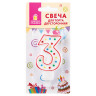 Свеча-цифра для торта "3" ДВУСТОРОННЯЯ с конфетти, 8,5 см, ЗОЛОТАЯ СКАЗКА, держатель, блистер, 591396 по низкой цене оптом 