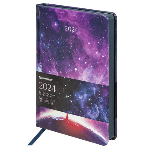 Ежедневник датированный 2024 А5 138x213мм BRAUBERG Vista, под кожу твердый, Universe, 114955 по низкой цене оптом 