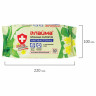 Салфетки влажные 50 шт., LAIMA/ЛАЙМА Antibacterial, антибактериальные, с экстрактом алоэ, 125959 по низкой цене оптом Краснодар, Москва, Уфа, Казань, Барнаул, Владивосток, Хабаровск, Сахалин, Красноярск, Екатеренбург, 