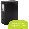 Короб архивный (330х245 мм), 100 мм, пластик, разборный, до 900 листов, черный, 0,9 мм, BRAUBERG "Energy", 236854 по низкой цене оптом 