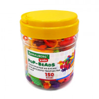 Конструктор POP-BEADS для творчества, игр, и создания украшений, 150 бусин, основы для браслетов, колец, BRAUBERG KIDS, 664697