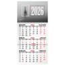 Календарь квартальный 2026г, 1 блок 1 гребень бегунок, офсет, BRAUBERG, Символ года, 116739 по низкой цене оптом 