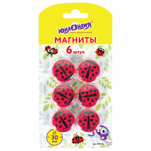 Магниты ЮНЛАНДИЯ 30 мм, НАБОР 6 шт., "БОЖЬЯ КОРОВКА", красные, 237476 по низкой цене оптом 