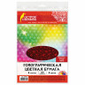 Цветная бумага А4 ГОЛОГРАФИЧЕСКАЯ, 8 листов 8 цветов, 80 г/м2, "ЗВЕЗДЫ", ОСТРОВ СОКРОВИЩ, 129888 по низкой цене оптом Цветная бумага А4 ГОЛОГРАФИЧЕСКАЯ, 8 листов 8 цветов, 80 г/м2, "ЗВЕЗДЫ", ОСТРОВ СОКРОВИЩ, 129888 по низкой цене оптом