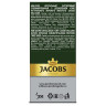 Кофе растворимый JACOBS "Millicano", сублимированный, КОМПЛЕКТ 26 пакетиков по 1,8 г, 4251154 по низкой цене оптом Краснодар, Москва, Уфа, Казань, Барнаул, Владивосток, Хабаровск, Сахалин, Красноярск, Екатеренбург, 