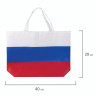 Сумка "Флаг России" триколор, 40х29 см, нетканое полотно, BRAUBERG, 605519, RU39 по низкой цене оптом 