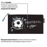 Пенал-конверт BRAUBERG, мягкий, водонепроницаемая молния, формат А6, "Football player", 22х12 см, 229257 по низкой цене оптом 