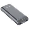 Аккумулятор внешний DEFENDER EXTRALIFE 15000F, 15000 mAh, 2 USB, Li-pol, серый, 83668 по низкой цене оптом 