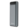 Аккумулятор внешний DEFENDER EXTRALIFE 15000F, 15000 mAh, 2 USB, Li-pol, серый, 83668 по низкой цене оптом 